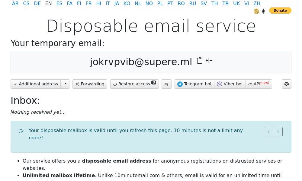 Screenshot of Dropmail