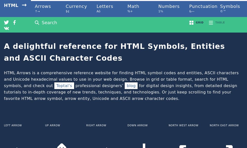 Screenshot of HTML Arrows